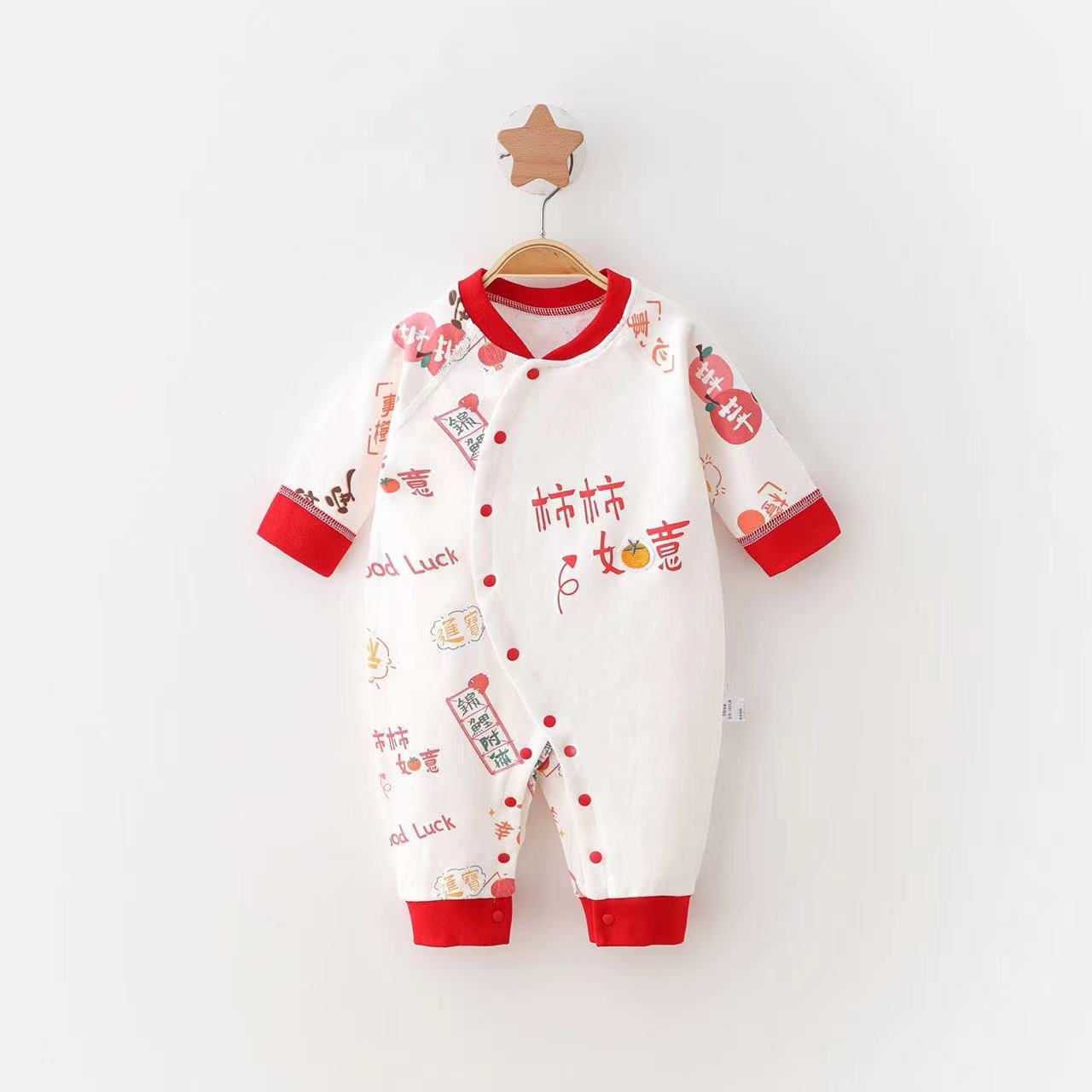 Soft Cotton Baby Jumpsuit – Cute Printed Infant Outfit