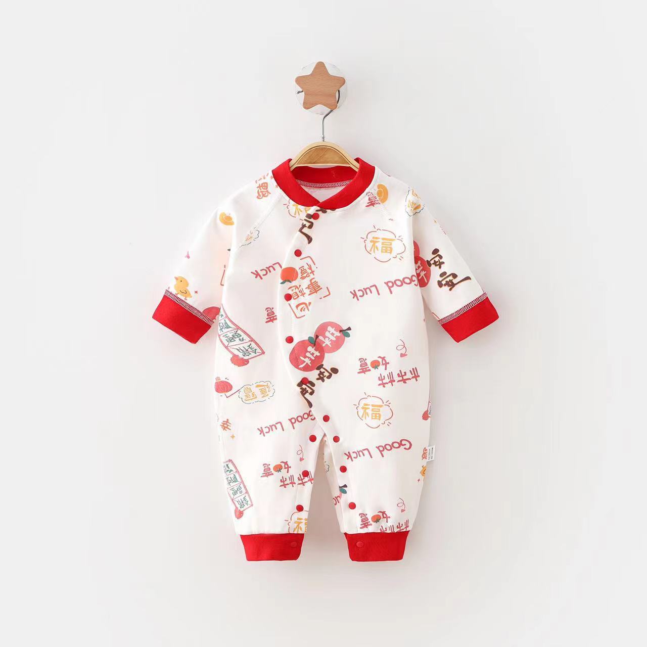 Soft Cotton Baby Jumpsuit – Cute Printed Infant Outfit